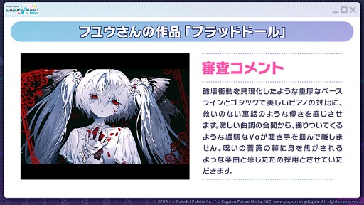 ���������꡼ No.018�Υ���ͥ������ / �֥ץ������ס��̤�ꤵ��Aqu3ra���󡤤Τܤ뢬����γڶ��󶡤�5��ǯ���պ׾����ȯɽ