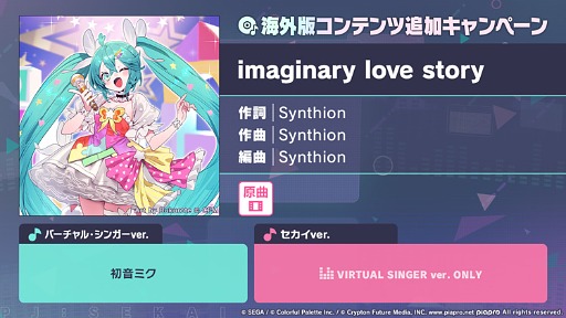 ���������꡼ No.023�Υ���ͥ������ / �֥ץ������ס��̤�ꤵ��Aqu3ra���󡤤Τܤ뢬����γڶ��󶡤�5��ǯ���պ׾����ȯɽ