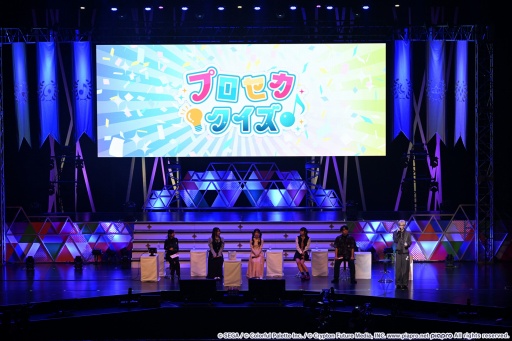 画像ギャラリー No.011のサムネイル画像 / 5年間の感謝を! 過去最多曲数のライブパートは圧巻! 「プロジェクトセカイ 5th Anniversary 感謝祭」初日レポート