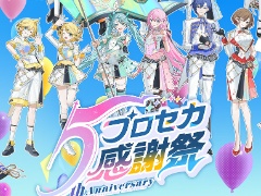 ֥ץס饤֤ˤ뤪ˤˤĤơե饹äֶб򤹤ȯɽֶ˾μդ򳫻