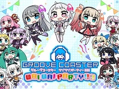 Switch�֥��롼������������ �磻�磻�ѡ��ƥ���!!!!�פ�ȯ������11��7���˷��ꡣ�ߥ饤�����ꡦ��Ǿ����������������Ƥˤ��PV�����