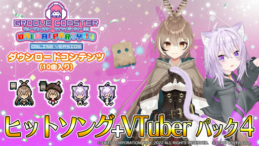 ꡼ No.001Υͥ / ֥륳 磻磻ѡƥץҥåȥ󥰡VTuber ѥå4825ۿ