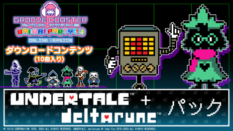꡼ No.004Υͥ / ֥롼 磻磻ѡƥ!!!!סUNDERTALEסDELTARUNEפγڶʤɲäDLCѥåۿ