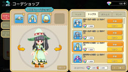 画像ギャラリー No.002のサムネイル画像 / 最新作「ゆめいろファンタジーラテール」をプレイ。横スクロールアクションの手触りに,あの頃の思い出がよみがえる