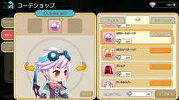 画像ギャラリー No.003のサムネイル画像 / 最新作「ゆめいろファンタジーラテール」をプレイ。横スクロールアクションの手触りに,あの頃の思い出がよみがえる