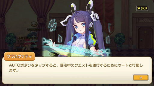 画像ギャラリー No.007のサムネイル画像 / 最新作「ゆめいろファンタジーラテール」をプレイ。横スクロールアクションの手触りに,あの頃の思い出がよみがえる