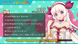 画像ギャラリー No.008のサムネイル画像 / 最新作「ゆめいろファンタジーラテール」をプレイ。横スクロールアクションの手触りに,あの頃の思い出がよみがえる