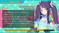 画像ギャラリー No.009のサムネイル画像 / 最新作「ゆめいろファンタジーラテール」をプレイ。横スクロールアクションの手触りに,あの頃の思い出がよみがえる