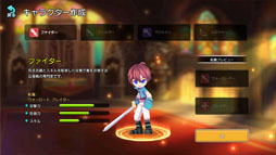 画像ギャラリー No.010のサムネイル画像 / 最新作「ゆめいろファンタジーラテール」をプレイ。横スクロールアクションの手触りに,あの頃の思い出がよみがえる