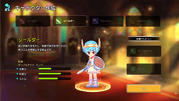 画像ギャラリー No.011のサムネイル画像 / 最新作「ゆめいろファンタジーラテール」をプレイ。横スクロールアクションの手触りに,あの頃の思い出がよみがえる