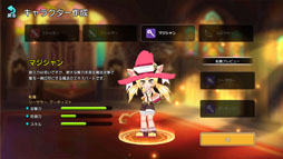 画像ギャラリー No.012のサムネイル画像 / 最新作「ゆめいろファンタジーラテール」をプレイ。横スクロールアクションの手触りに,あの頃の思い出がよみがえる