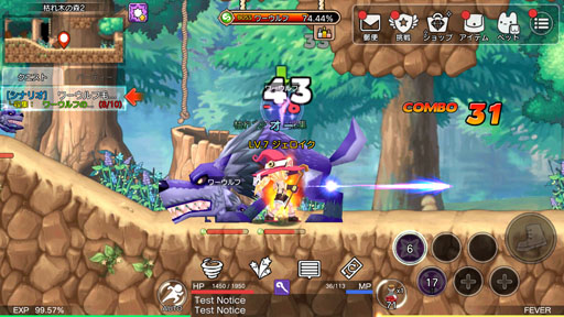 画像ギャラリー No.014のサムネイル画像 / 最新作「ゆめいろファンタジーラテール」をプレイ。横スクロールアクションの手触りに,あの頃の思い出がよみがえる