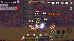 画像ギャラリー No.017のサムネイル画像 / 最新作「ゆめいろファンタジーラテール」をプレイ。横スクロールアクションの手触りに,あの頃の思い出がよみがえる