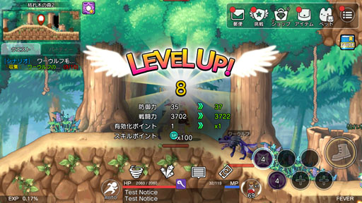 画像ギャラリー No.020のサムネイル画像 / 最新作「ゆめいろファンタジーラテール」をプレイ。横スクロールアクションの手触りに,あの頃の思い出がよみがえる