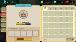 画像ギャラリー No.022のサムネイル画像 / 最新作「ゆめいろファンタジーラテール」をプレイ。横スクロールアクションの手触りに,あの頃の思い出がよみがえる