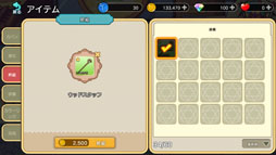 画像ギャラリー No.023のサムネイル画像 / 最新作「ゆめいろファンタジーラテール」をプレイ。横スクロールアクションの手触りに,あの頃の思い出がよみがえる