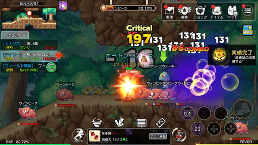 画像ギャラリー No.031のサムネイル画像 / 最新作「ゆめいろファンタジーラテール」をプレイ。横スクロールアクションの手触りに,あの頃の思い出がよみがえる