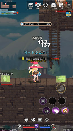 画像ギャラリー No.032のサムネイル画像 / 最新作「ゆめいろファンタジーラテール」をプレイ。横スクロールアクションの手触りに,あの頃の思い出がよみがえる