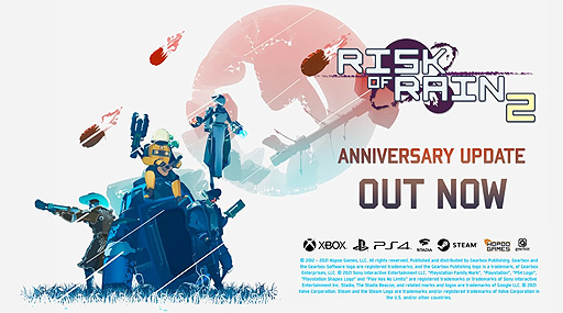 ꡼ No.005Υͥ / Risk of Rain 2סXbox One/PS4ˤ˸Anniversary UpdateɤۿȡSwitchåץǡȤۿͽ