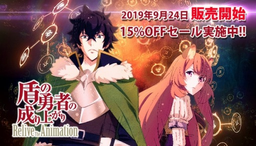 ���������꡼ No.001�Υ���ͥ������ / �ֽ��ͦ�Ԥ�����夬�� Relive The Animation�פ�Steam���ۿ����ϡ��Բ�ͳ�»��ʤΥ��ꥸ�ʥ�ڶʤ��Ͽ