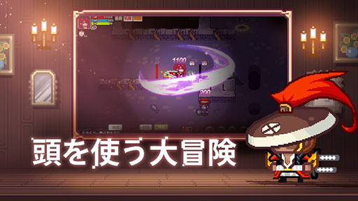 画像ギャラリー No.011のサムネイル画像 / 「Elona Mobile」の正式サービスが本日スタート。“自由すぎる鬼畜育成系JRPG”を謳うなんでもありな作品