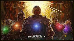 画像ギャラリー No.006のサムネイル画像 / 20年ぶりに蘇ったファンタジー国取りシム「ブリガンダイン ルーナジア戦記」体験版プレイレポート