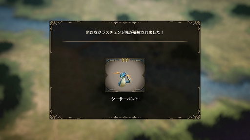画像ギャラリー No.028のサムネイル画像 / 20年ぶりに蘇ったファンタジー国取りシム「ブリガンダイン ルーナジア戦記」体験版プレイレポート