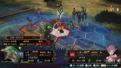 画像ギャラリー No.037のサムネイル画像 / 20年ぶりに蘇ったファンタジー国取りシム「ブリガンダイン ルーナジア戦記」体験版プレイレポート