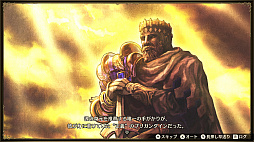 画像ギャラリー No.038のサムネイル画像 / 20年ぶりに蘇ったファンタジー国取りシム「ブリガンダイン ルーナジア戦記」体験版プレイレポート