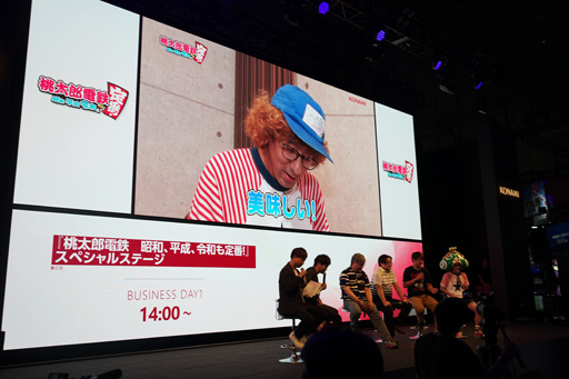 ���������꡼ No.002�Υ���ͥ������ / ��TGS 2019�ϡ�����Ϻ��Ŵ ������ ʿ�� ���¤����֡����ץ��ơ������٥�Ȥ��ݡ��ȡ���̤��Ǥ����Ŵ�פϺ���롩