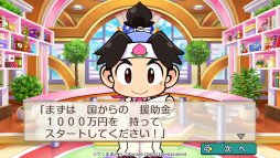 ���������꡼ No.007�Υ���ͥ������ / ��TGS 2019�ϡ�����Ϻ��Ŵ ������ ʿ�� ���¤����֡����ץ��ơ������٥�Ȥ��ݡ��ȡ���̤��Ǥ����Ŵ�פϺ���롩