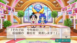 ���������꡼ No.008�Υ���ͥ������ / ��TGS 2019�ϡ�����Ϻ��Ŵ ������ ʿ�� ���¤����֡����ץ��ơ������٥�Ȥ��ݡ��ȡ���̤��Ǥ����Ŵ�פϺ���롩