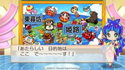 ���������꡼ No.012�Υ���ͥ������ / ��TGS 2019�ϡ�����Ϻ��Ŵ ������ ʿ�� ���¤����֡����ץ��ơ������٥�Ȥ��ݡ��ȡ���̤��Ǥ����Ŵ�פϺ���롩