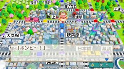 ���������꡼ No.014�Υ���ͥ������ / ��TGS 2019�ϡ�����Ϻ��Ŵ ������ ʿ�� ���¤����֡����ץ��ơ������٥�Ȥ��ݡ��ȡ���̤��Ǥ����Ŵ�פϺ���롩