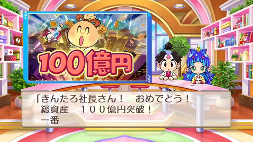 ���������꡼ No.002�Υ���ͥ������ / Nintendo Switch�ѥ��եȡ�����Ϻ��Ŵ ������ ʿ�� ���¤����֡����פ�2020ǯ�ߤ�ȯ����ꡣ����饤��ץ쥤�Υǡ����⥻���ֲ�ǽ��