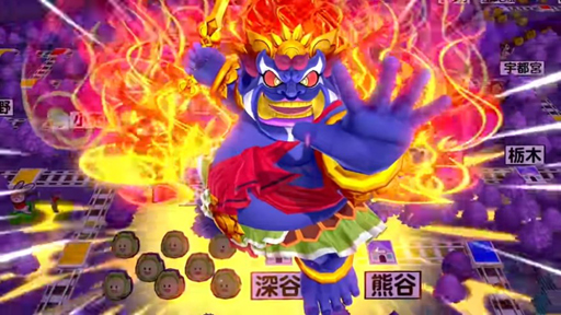 ���������꡼ No.003�Υ���ͥ������ / Nintendo Switch�ѥ��եȡ�����Ϻ��Ŵ ������ ʿ�� ���¤����֡����פ�2020ǯ�ߤ�ȯ����ꡣ����饤��ץ쥤�Υǡ����⥻���ֲ�ǽ��