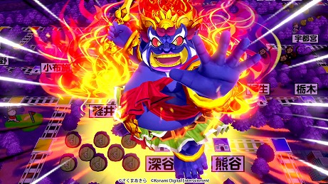 ���������꡼ No.005�Υ���ͥ������ / Nintendo Switch�ѥ��եȡ�����Ϻ��Ŵ ������ ʿ�� ���¤����֡����פ�2020ǯ�ߤ�ȯ����ꡣ����饤��ץ쥤�Υǡ����⥻���ֲ�ǽ��