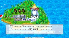 ���������꡼ No.011�Υ���ͥ������ / Nintendo Switch�ѥ��եȡ�����Ϻ��Ŵ ������ ʿ�� ���¤����֡����פ�2020ǯ�ߤ�ȯ����ꡣ����饤��ץ쥤�Υǡ����⥻���ֲ�ǽ��