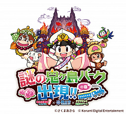 ���������꡼ No.003�Υ���ͥ������ / �����Ԥȡ���Ŵ�פΥ������åפǡ��ꥢ����򤭥��٥�ȡ���ε�����ѡ����и������δ��פ�11��3�����饹������