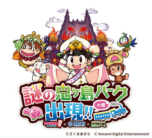 ���������꡼ No.007�Υ���ͥ������ / �����Ԥȡ���Ŵ�פΥ������åפǡ��ꥢ����򤭥��٥�ȡ���ε�����ѡ����и������δ��פ�11��3�����饹������