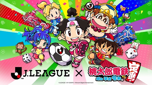 ���������꡼ No.001�Υ���ͥ������ / DL�ǡ���Ŵ�פ�30�󥪥դˤʤ륵�ޡ��������˥�ƥ�ɡ�e����åפ�8��16���ޤǼ»���