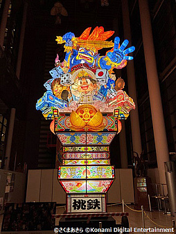 ���������꡼ No.004�Υ���ͥ������ / DL�ǡ���Ŵ�פ�30�󥪥դˤʤ륵�ޡ��������˥�ƥ�ɡ�e����åפ�8��16���ޤǼ»���