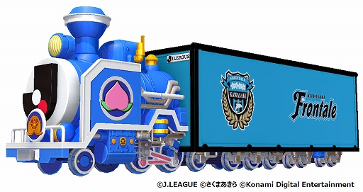 ���������꡼ No.005�Υ���ͥ������ / DL�ǡ���Ŵ�פ�30�󥪥դˤʤ륵�ޡ��������˥�ƥ�ɡ�e����åפ�8��16���ޤǼ»���