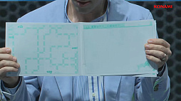 ꡼ No.042Υͥ / TGS2022ϡŴ׿ϡ˳ɤꥹȥ!? ϺŴ  ܤäƤ⤷ȯɽɥݡ