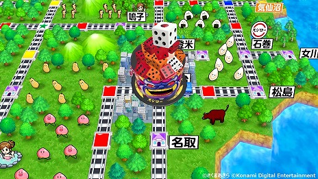 ���������꡼ No.005�Υ���ͥ������ / ������Ϻ��Ŵ ������ ʿ�� ���¤����֡����פȡȥ��������ɤΥ���ܤ��������ȡ���Ū�Ϥ���������Ź�ޤˤʤꡤ��Ź�ޤˤϥ���ܥ�˥塼���о�