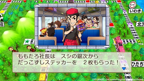 ���������꡼ No.009�Υ���ͥ������ / ������Ϻ��Ŵ ������ ʿ�� ���¤����֡����פȡȥ��������ɤΥ���ܤ��������ȡ���Ū�Ϥ���������Ź�ޤˤʤꡤ��Ź�ޤˤϥ���ܥ�˥塼���о�