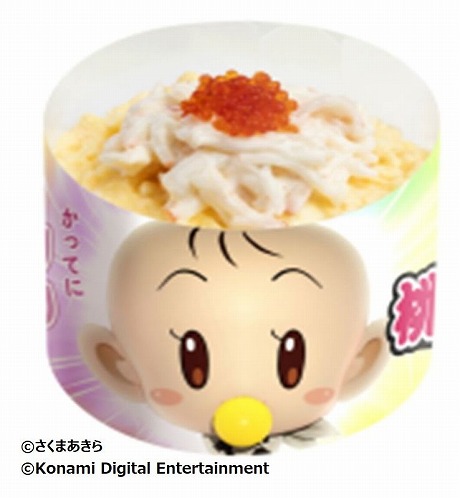 ���������꡼ No.011�Υ���ͥ������ / ������Ϻ��Ŵ ������ ʿ�� ���¤����֡����פȡȥ��������ɤΥ���ܤ��������ȡ���Ū�Ϥ���������Ź�ޤˤʤꡤ��Ź�ޤˤϥ���ܥ�˥塼���о�