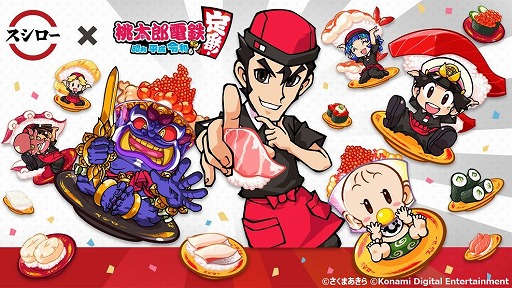 ���������꡼ No.017�Υ���ͥ������ / ������Ϻ��Ŵ ������ ʿ�� ���¤����֡����פȡȥ��������ɤΥ���ܤ��������ȡ���Ū�Ϥ���������Ź�ޤˤʤꡤ��Ź�ޤˤϥ���ܥ�˥塼���о�