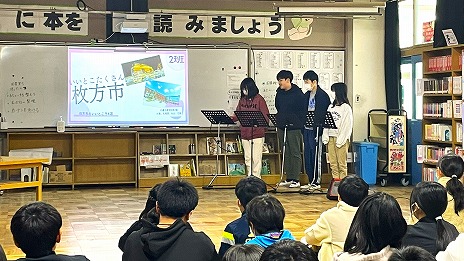 画像ギャラリー No.009のサムネイル画像 / 「桃太郎電鉄 教育版Lite 〜日本っておもしろい!〜」ID発行数が7000を突破。全国の小学校の20%にあたる4000校に無償で提供