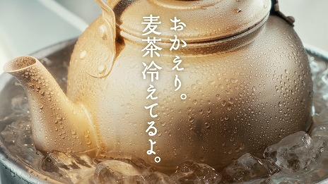 ꡼ No.006Υͥ / ϺŴפȡ֤䤫פܡϤʥǥݥȤ륭ڡ617˳